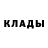 Метадон мёд MEGA NIKA_DANCE
