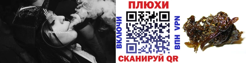 ГАШ гарик omg зеркало darknet какой сайт Усолье-Сибирское