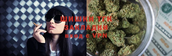 таблы Абинск