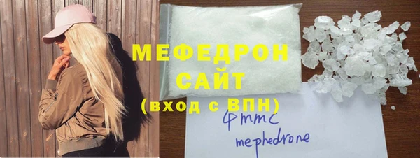 гашик Абаза
