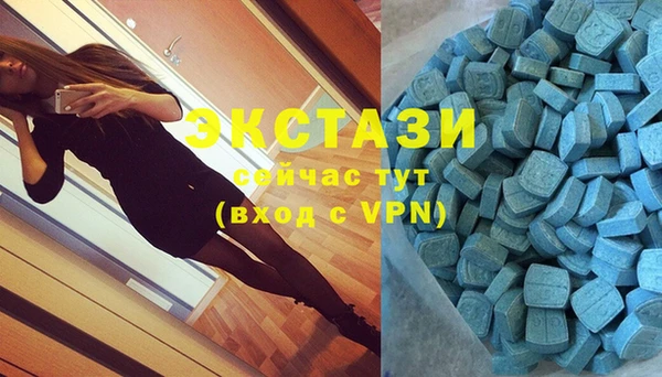 мефедрон Абдулино