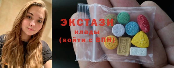 таблы Абинск