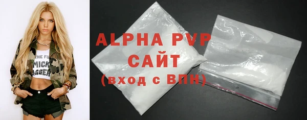 не бодяженный Каменка