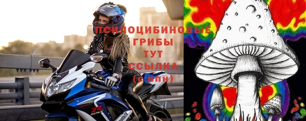 мефедрон Абдулино
