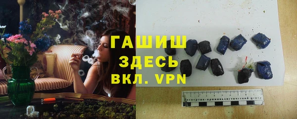 мефедрон Абдулино