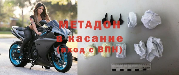 таблы Абинск